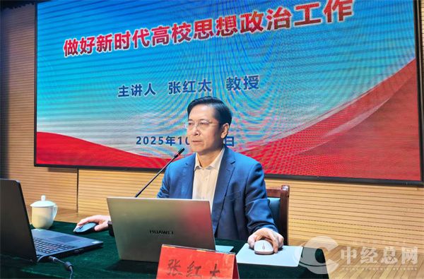 1761372445987124.jpg 微信图片_20251025133903_58_6.jpg