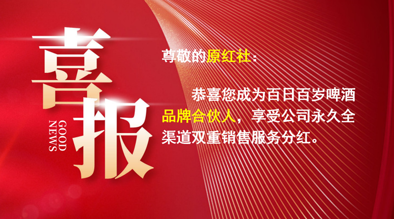 1761742826723784.jpg 1_副本.jpg