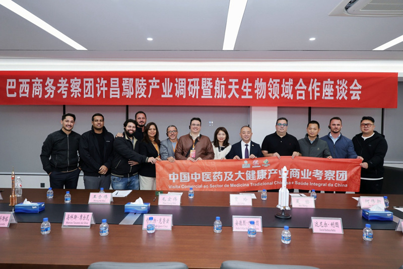 1761747693673812.jpg 图片1.jpg