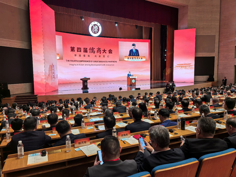 1761816831817952.jpg 图片2.jpg