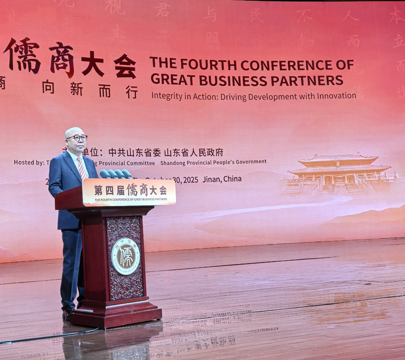 1761816846684224.jpg 图片3.jpg