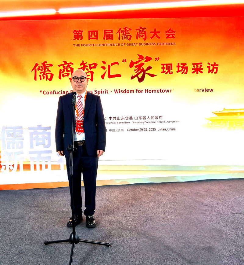 1761816863131452.jpg 图片4.jpg