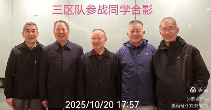 1761758660946140.jpg 剪贴板05.jpg