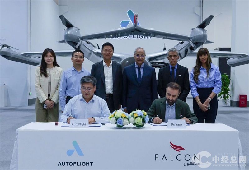 1761871868726273.jpg 峰飞.jpg