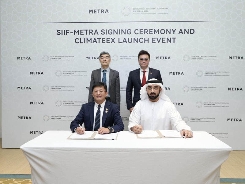 1762770661973123.jpg 图片2.jpg