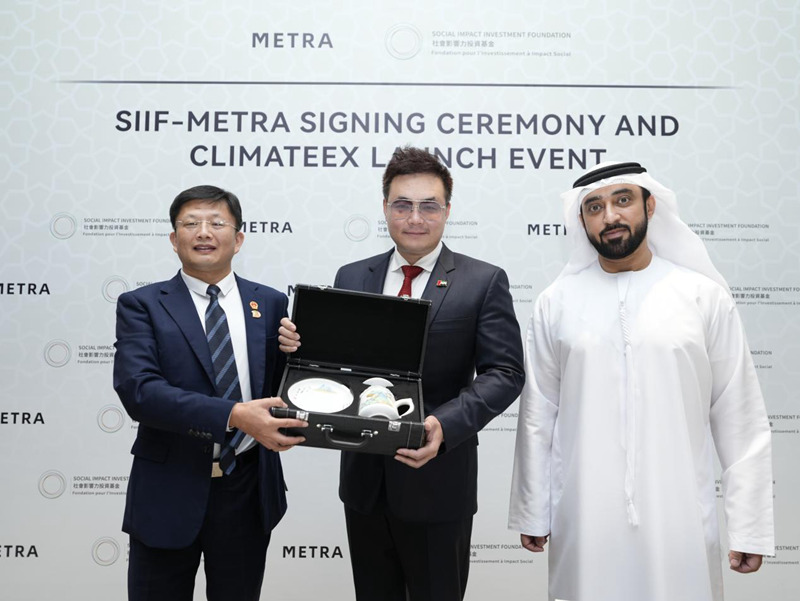 1762770749322597.jpg 图片6.jpg