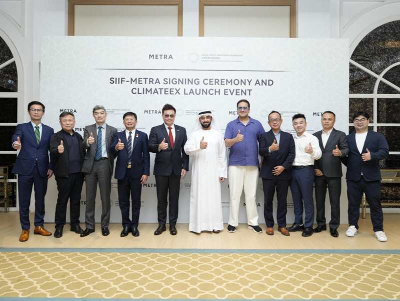 1762770758362629.jpg 图片7.jpg