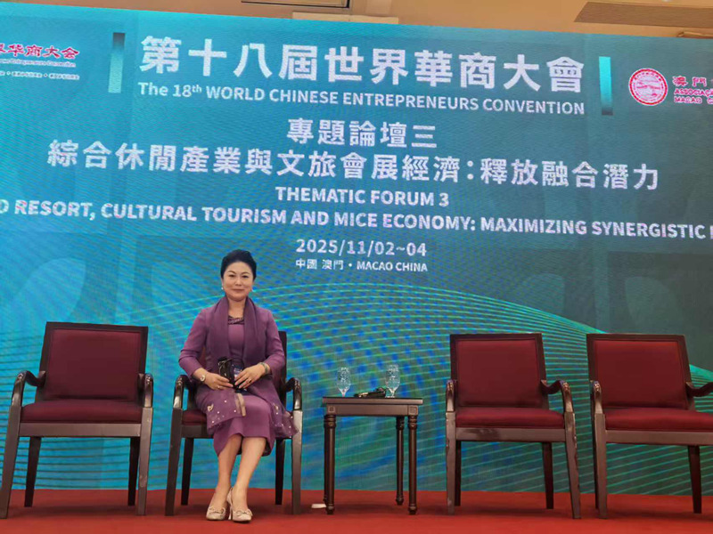 1762878698639040.jpg 6_副本.jpg