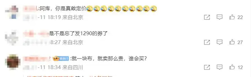 1763172828453442.jpg 2_副本.jpg