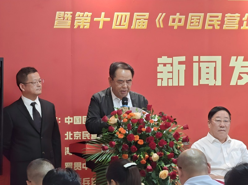 1763174239988983.jpg 2_副本.jpg