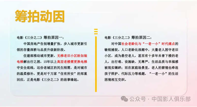 1763382177278164.jpg 4_副本.jpg