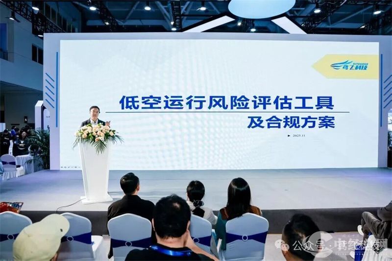 1763692291326011.jpg 鸢飞张刚.jpg