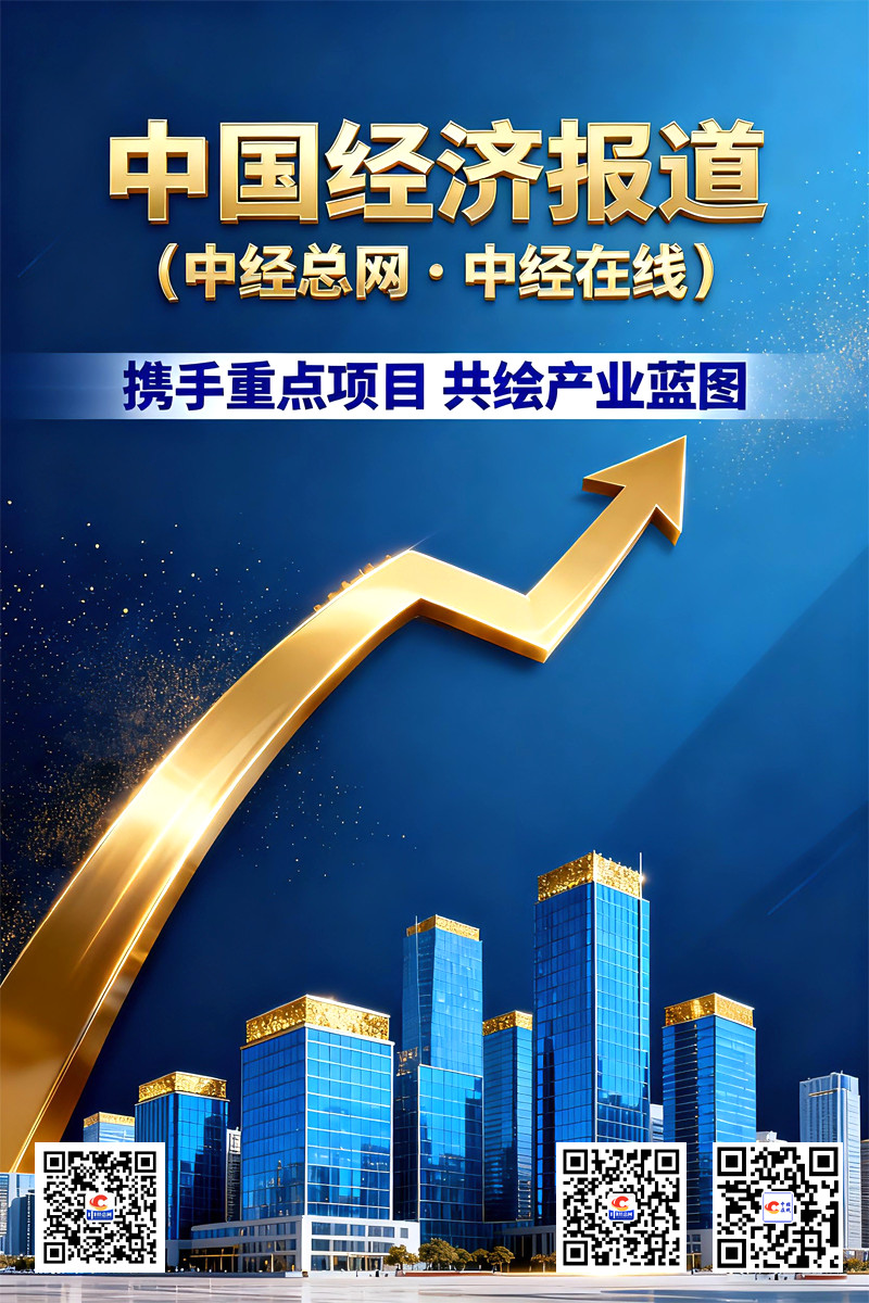 1763736221221848.jpg 制作宣传海报 加三个二维码副本.jpg