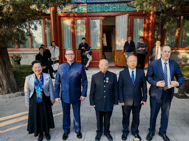 1763870331841415.jpg 2.jpg