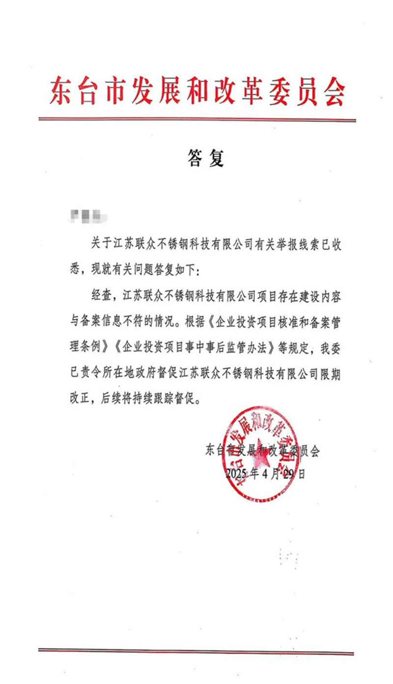 1764079415444040.jpg 2_副本.jpg