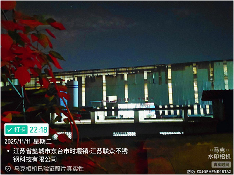 1764079454281870.jpg 4_副本.jpg