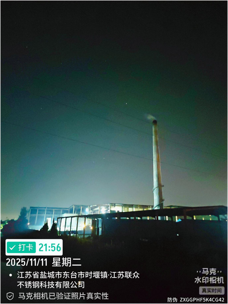 1764079515983079.jpg 5_副本.jpg