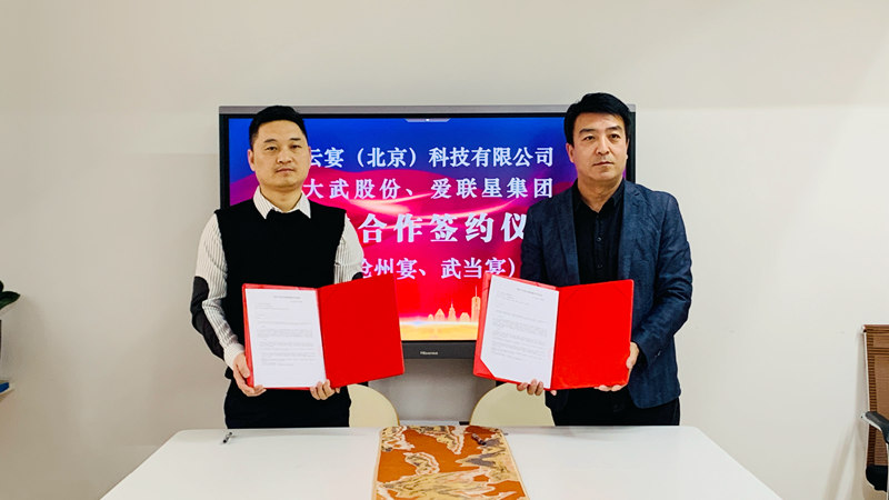 1764175622386195.jpg 2.jpg