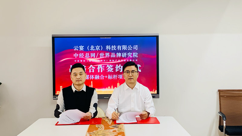 1764177044954177.jpg 5.jpg