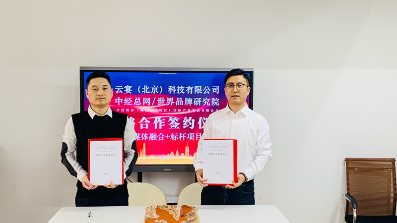 1764177049233617.jpg 6.jpg