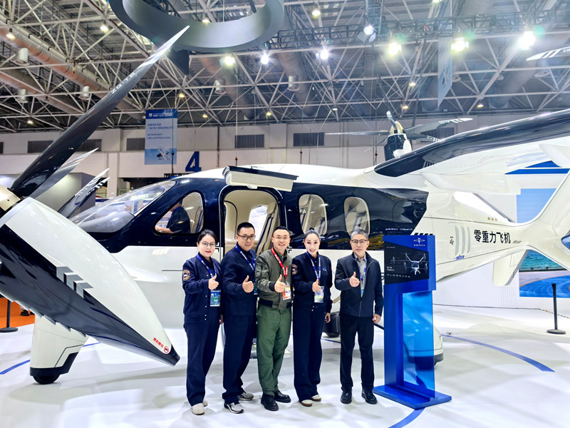 1764247593657960.jpg 图片2_副本.jpg