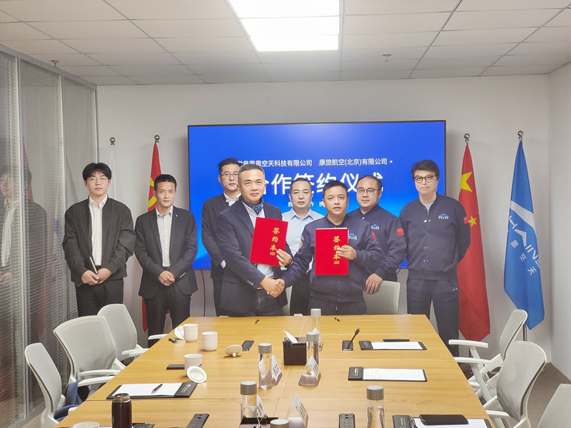 1764247618349973.jpg 图片4_副本.jpg