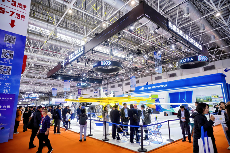 1764247712702170.jpg 图片16_副本.jpg