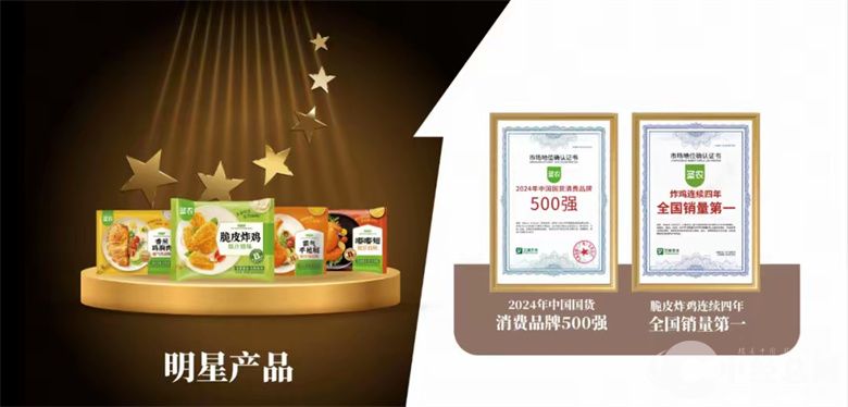 1764248141654924.jpg 微信图片_20251127205237_11_17.jpg