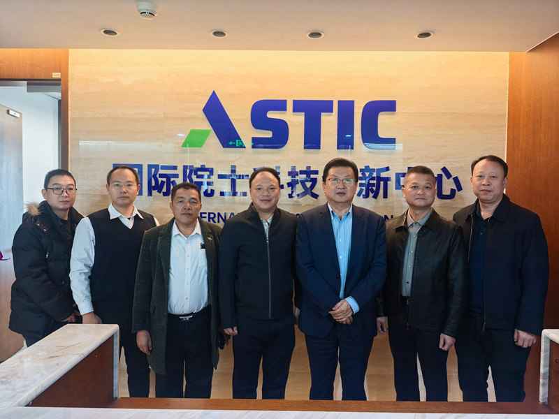 1764305396650394.jpg 2.jpg