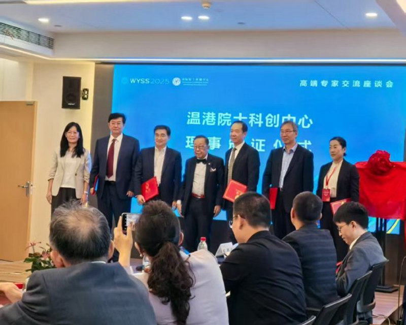 1764468988335770.jpg 6.jpg