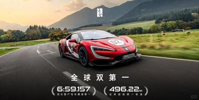 1764473536646789.jpg 11.jpg