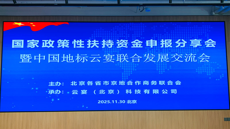 1764556795810740.jpg 1.jpg