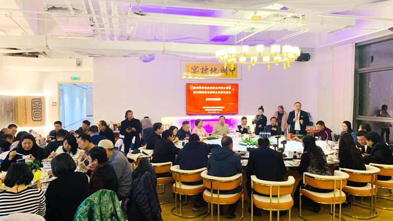 1764556930772881.jpg 26.jpg