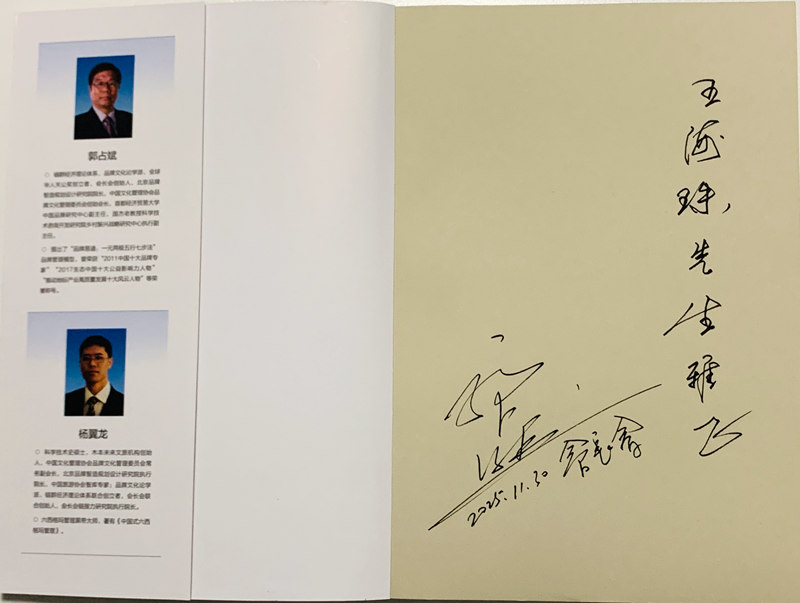 1764600662268327.jpg 3.jpg