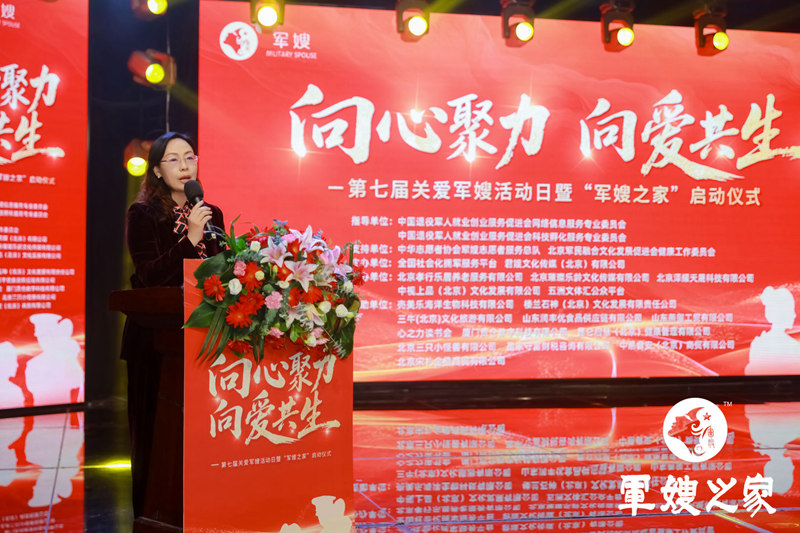 1764653726724356.jpg 图片3.jpg