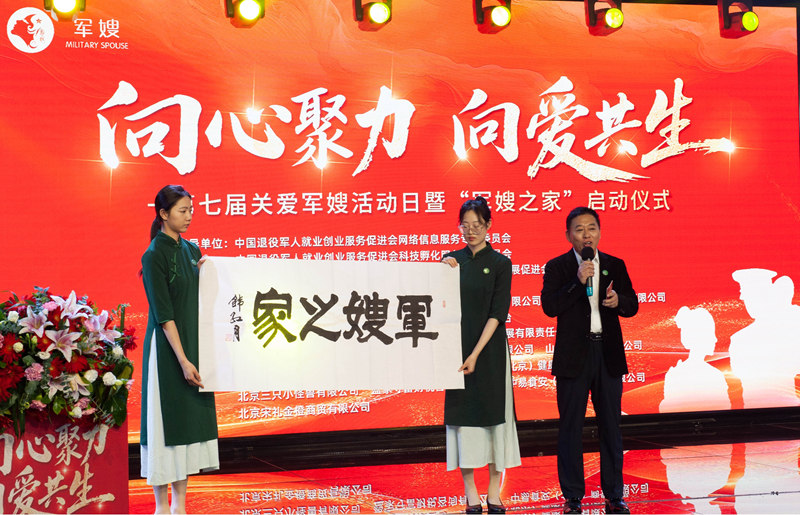 1764653746560218.jpg 图片5.jpg