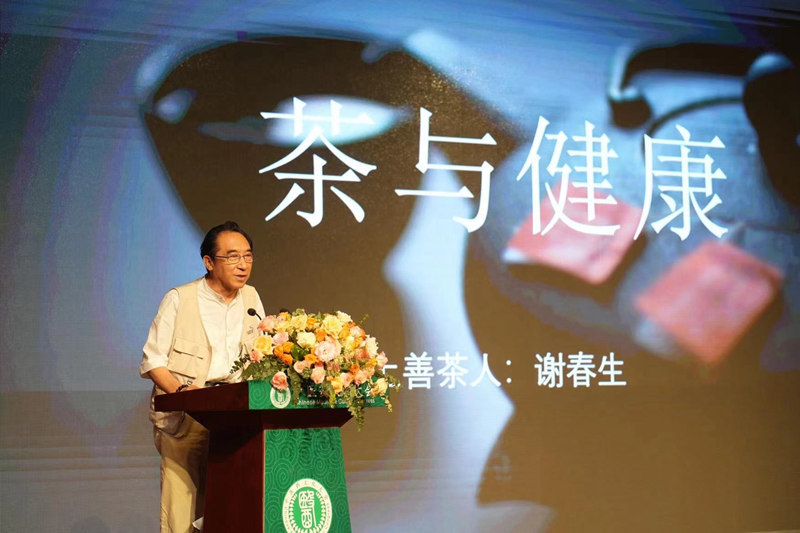 1764672026394790.jpg 12.jpg