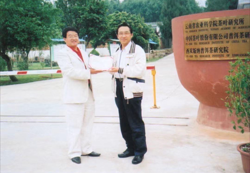 1764672074913921.jpg 7.jpg