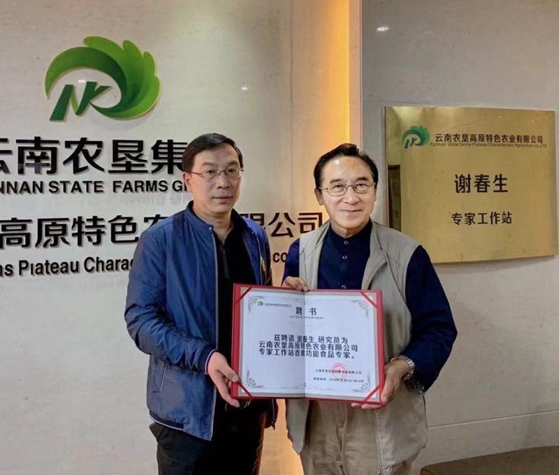 1764672086111846.jpg 9.jpg