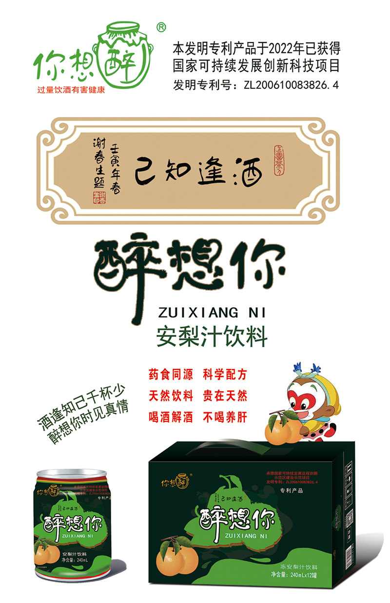 1764672122759367.jpg 13.jpg