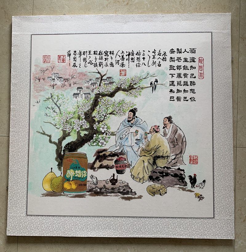 1764672138328864.jpg 21.jpg