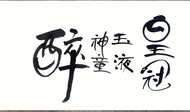 1764672186324781.jpg 24.jpg