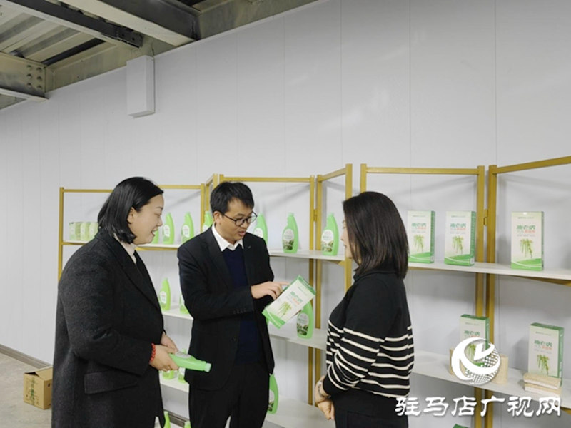 1764684034888336.jpg 3.jpg