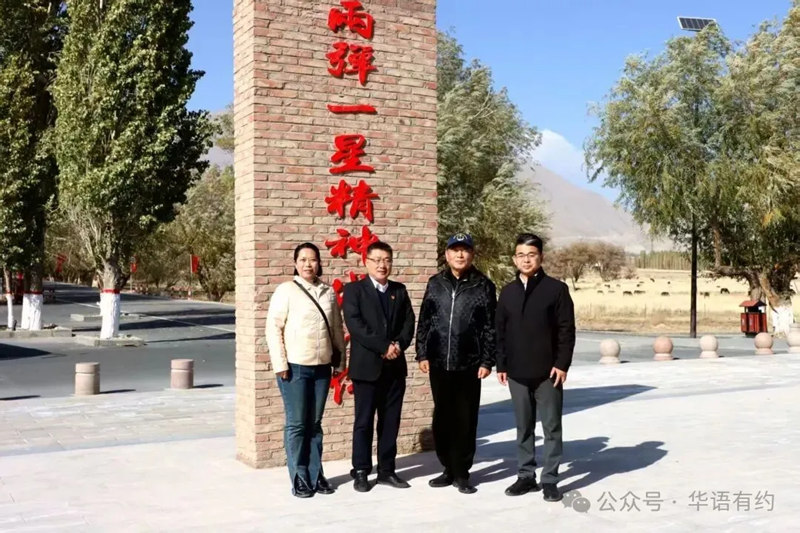 1764685813435956.jpg 2_副本.jpg