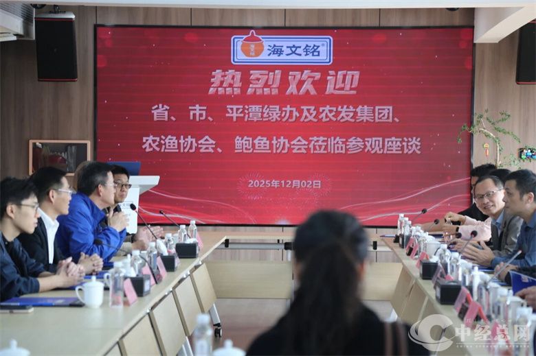 1764770126191248.jpg 微信图片_20251203213120_15_6.jpg