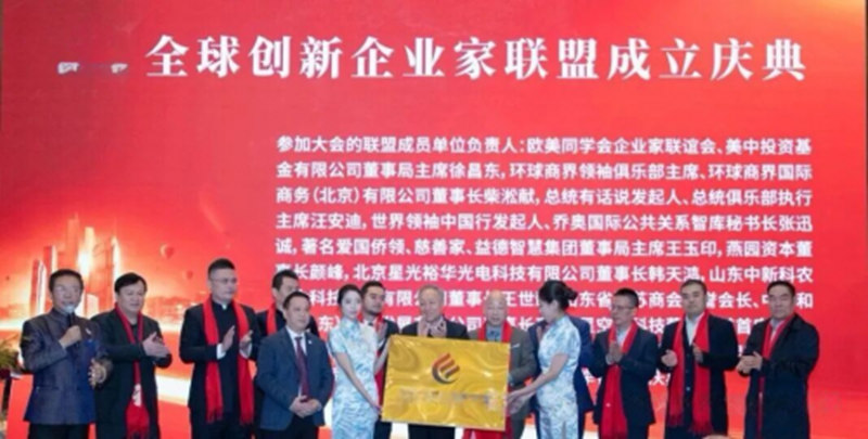 1764949522328172.jpg 16_副本.jpg