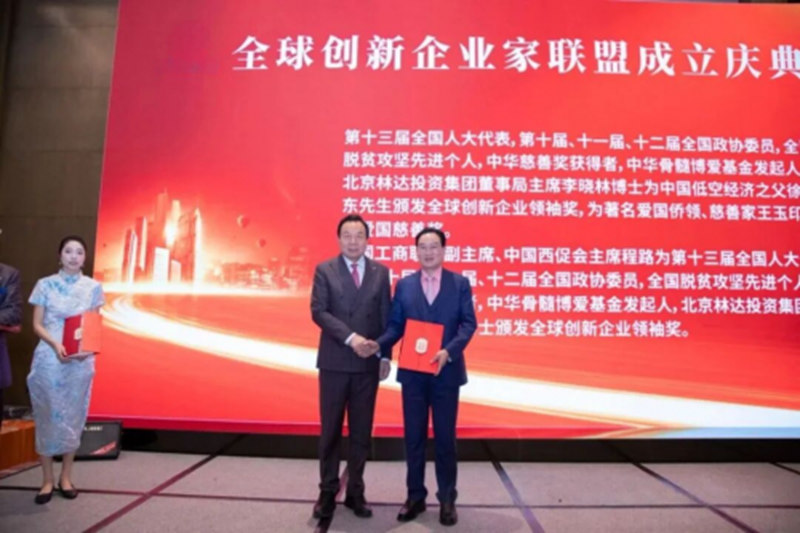 1764949604323137.jpg 22_副本.jpg