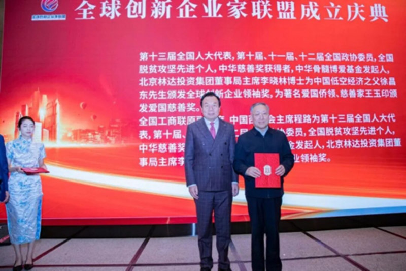 1764949607572537.jpg 23_副本.jpg