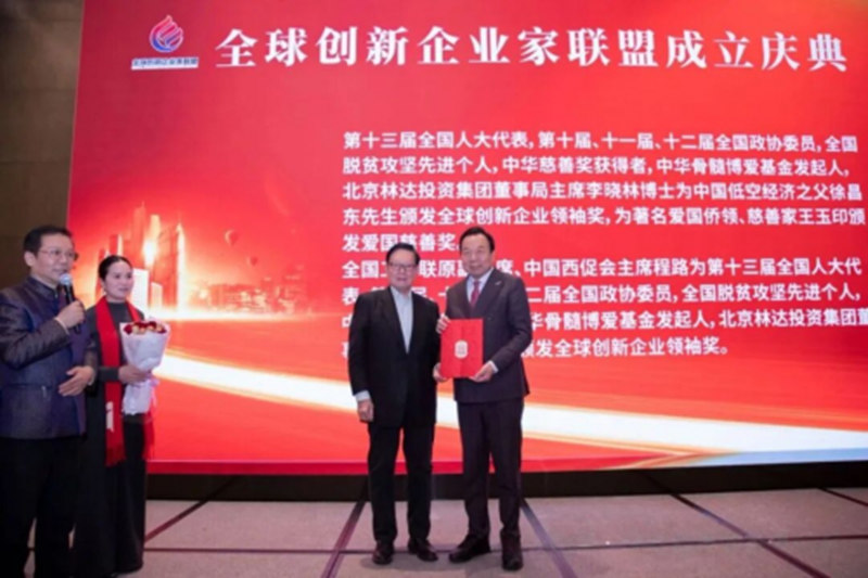 1764949613605353.jpg 24_副本.jpg