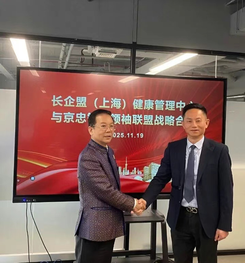 1765039041604539.jpg 2_副本.jpg